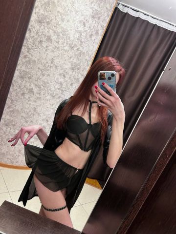 Мадина