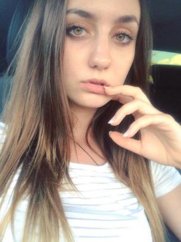 Дарина